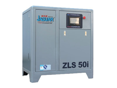 永磁变频同轴空压机